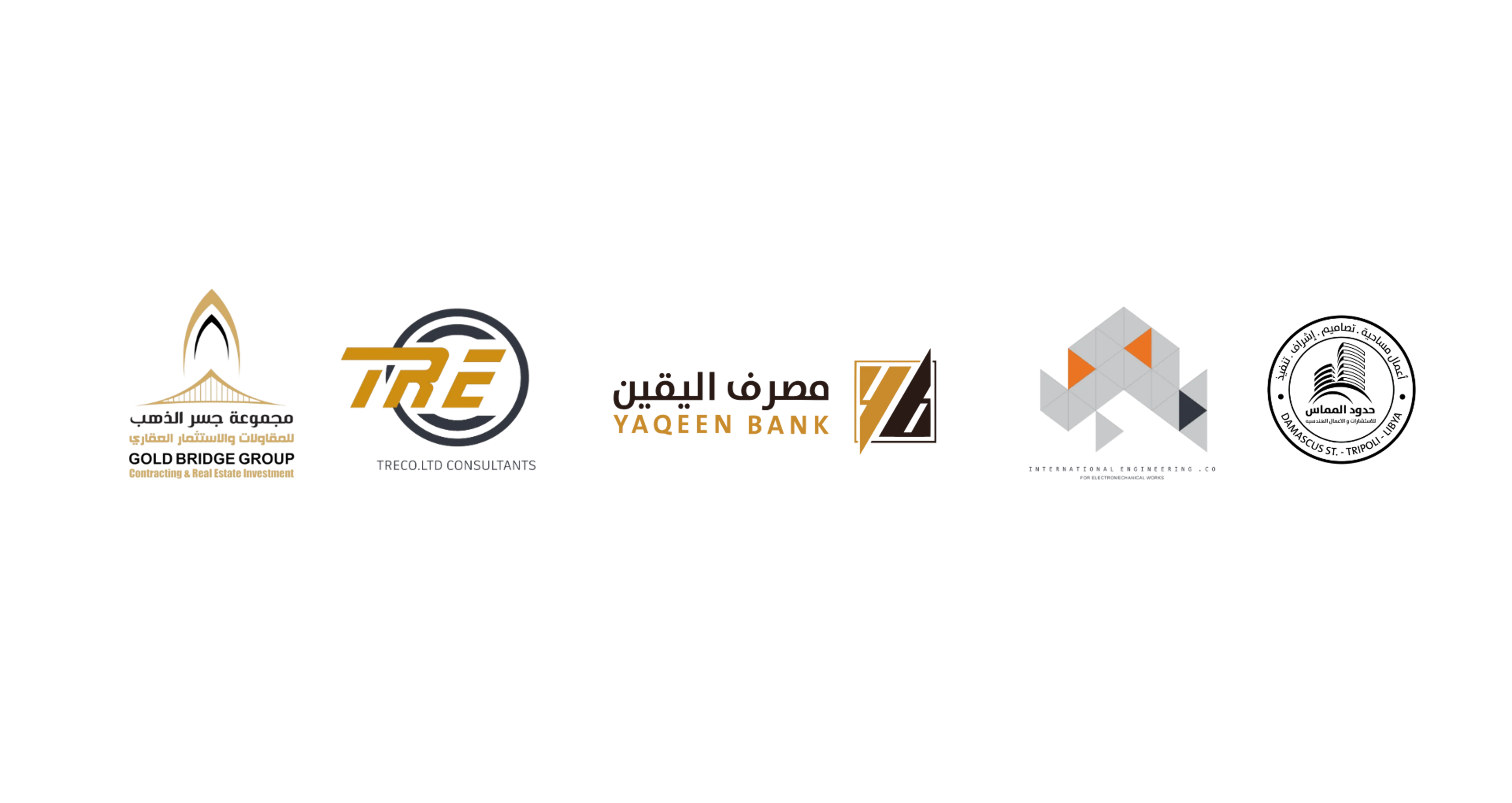 A collage of logos from our satisfied customers